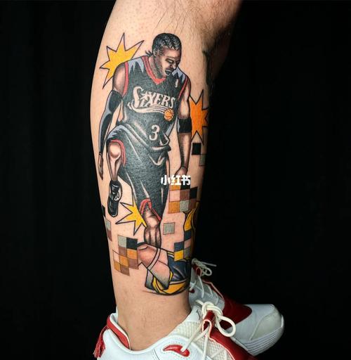 伤愈回归，三笘薰重返球场进行单独训练（三笘薰伤愈复出 重返球场展开个人训练）